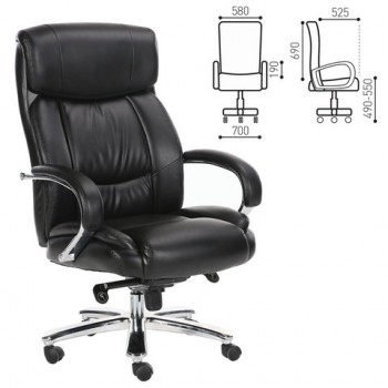 Кресло офисное BRABIX Direct EX-580 в Кудряшовском - kudryashovskij.mebel54.com | фото