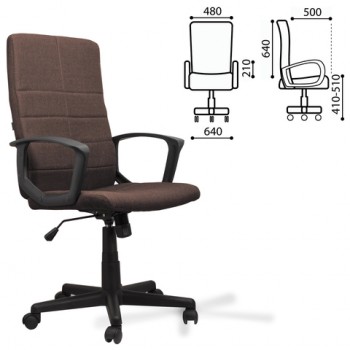 Кресло офисное BRABIX Focus EX-518 (коричневый) в Кудряшовском - kudryashovskij.mebel54.com | фото