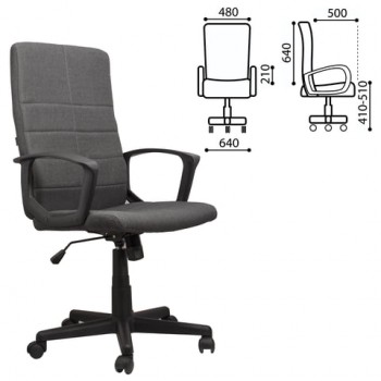 Кресло офисное BRABIX Focus EX-518 (серый) в Кудряшовском - kudryashovskij.mebel54.com | фото
