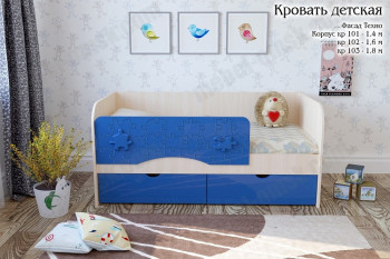 Техно Кровать детская 2 ящика 1.6 Синий глянец в Кудряшовском - kudryashovskij.mebel54.com | фото
